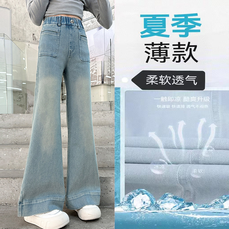 女童夏季薄款天丝牛仔微喇叭裤图片