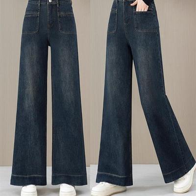 复古阔腿牛仔裤女春秋2025年新款高腰宽松显瘦拖地直筒裤子秋冬款
