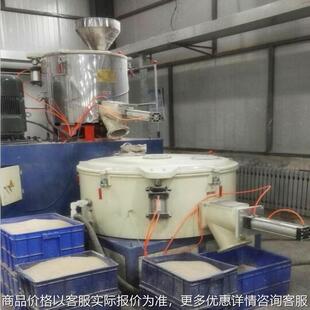 500塑料染料混合机色粉搅拌机 广东厂家不锈钢高速混色机组200
