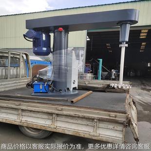 供应广东11乳胶漆搅拌机1000液压升降分散机涂料油墨搅拌机