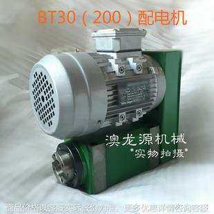 热销搪铣钻孔动力头0莫氏加长电动机传动高速低噪音电机前置