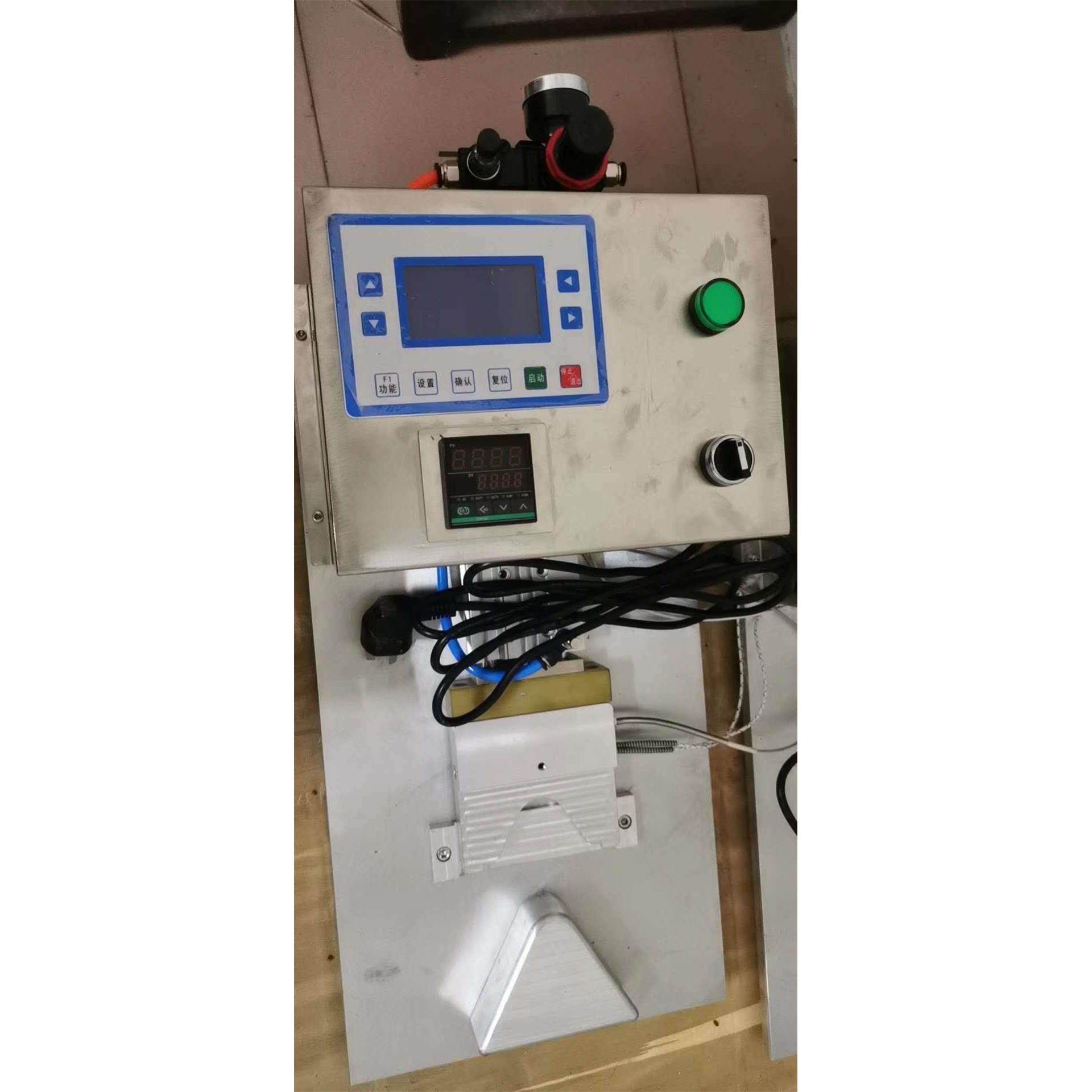 厂家KN95鼻夹条粘合机5鼻梁条粘合机铝鼻梁条压熔机现货供应,纺织面料/辅料/配套,其他纺织机械,淘宝优惠券,粉丝福利购,淘宝优惠卷