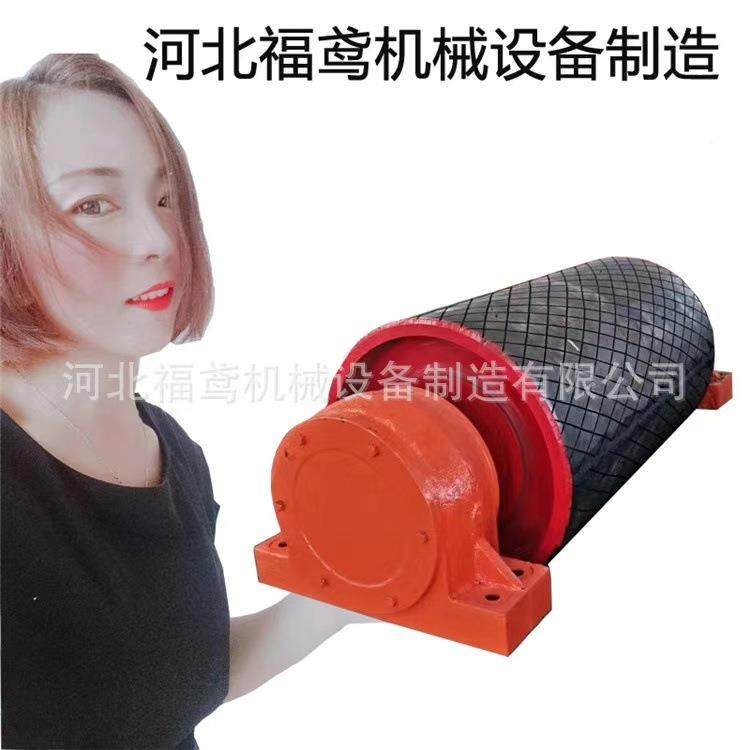 外置式WD电动滚筒皮带机改向滚筒包胶滚筒传动滚筒,搬运/仓储/物流设备,其他起重搬运设备,淘宝优惠券,粉丝福利购,淘宝优惠卷