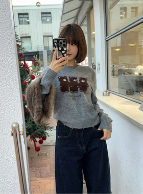 ASBR 原C纱【沈梦辰同款】萌趣立体三只小熊套头刺绣毛衫25冬新款