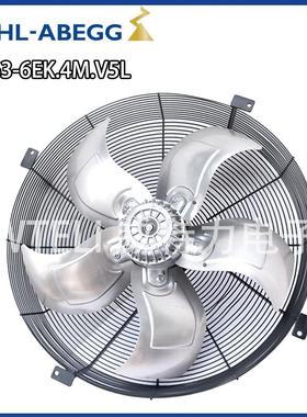 ZIEHL-ABEGG（施乐百）FL系列外转子轴流风机tFL063-6EK.4M.V5L