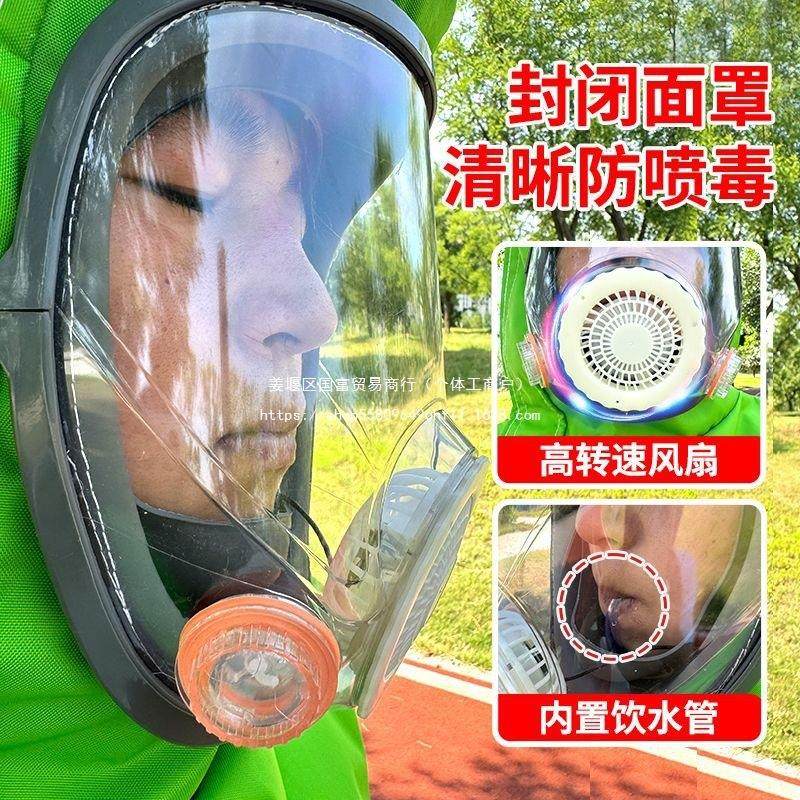 新款马蜂服加厚防蜂服风扇胡蜂防护服爬树地蜂专用耐磨充气抓蜂衣,农机/农具/农膜,农用防护器具,淘宝优惠券,粉丝福利购,淘宝优惠卷