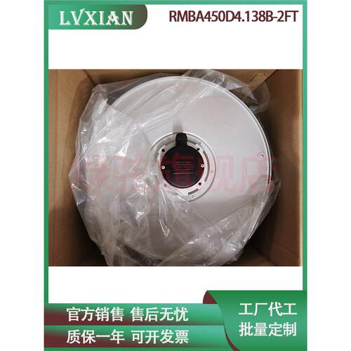 全新涡轮离心风机RMBA450D4.138B-2FT 380V高低压机柜变频器风扇