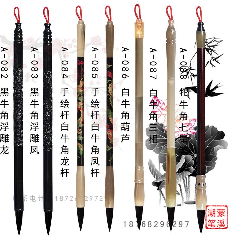 胎毛笔相框婴儿胎发笔宝宝胎毛纪念品制作diy定做满月婴儿脐带章