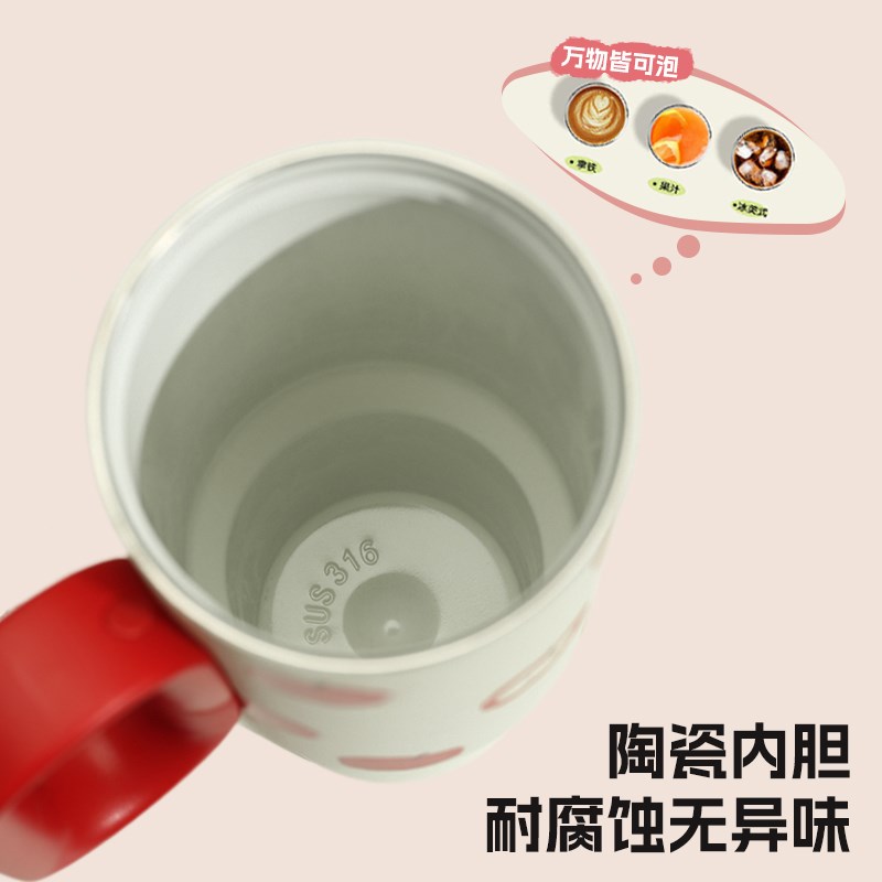 巨无霸吸管保温杯大容量水杯女高颜值吨吨水壶陶瓷冰霸杯子礼物男