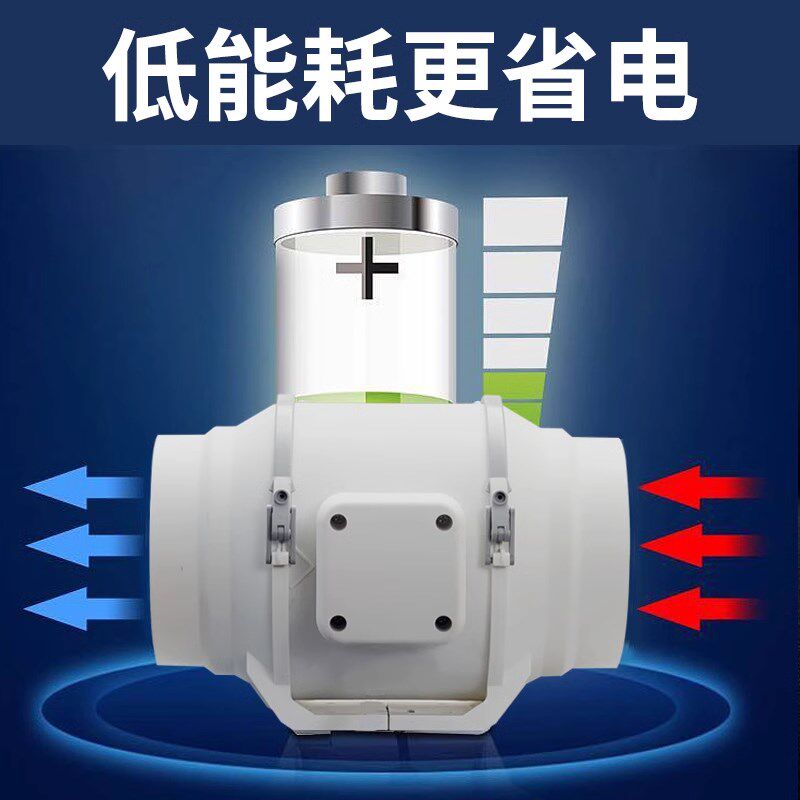增压管道风机大吸力排气扇排风扇强力抽风机卫生间换气扇强排风机