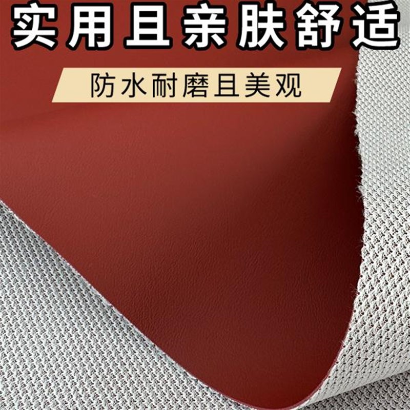 游艇皮革防水耐磨抗污无甲醛软包床头汽车内饰座椅硬包人造革皮料