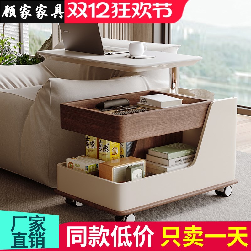 实木中古风可移动沙发边几带轮推车茶几小户型客厅升降家用