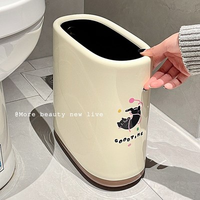 卫生间夹缝垃圾桶家用2025新款客厅厕所小号双层简约窄长纸篓卧室