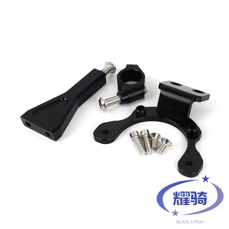 适用摩托车川崎Z900改装钛尺方向阻尼器 防甩头 无损安装配件