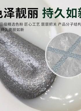 瓷砖地砖防水防霉家用罗仕曼环氧彩砂美缝胶勾缝填缝剂