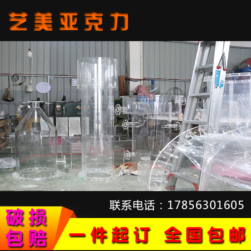定制3-1500mm亚克力管定做有机玻璃透明圆管水族空心圆柱形PMMA管