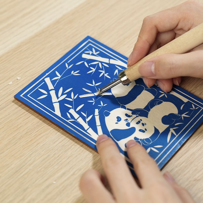 猫的天空之城造纸术印刷术套装diy解闷手作手工儿童亲子生日礼物