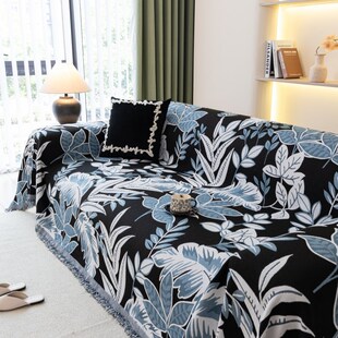 四季通用沙发盖布防滑加厚沙发巾全盖新款万能布艺沙发垫沙发套罩