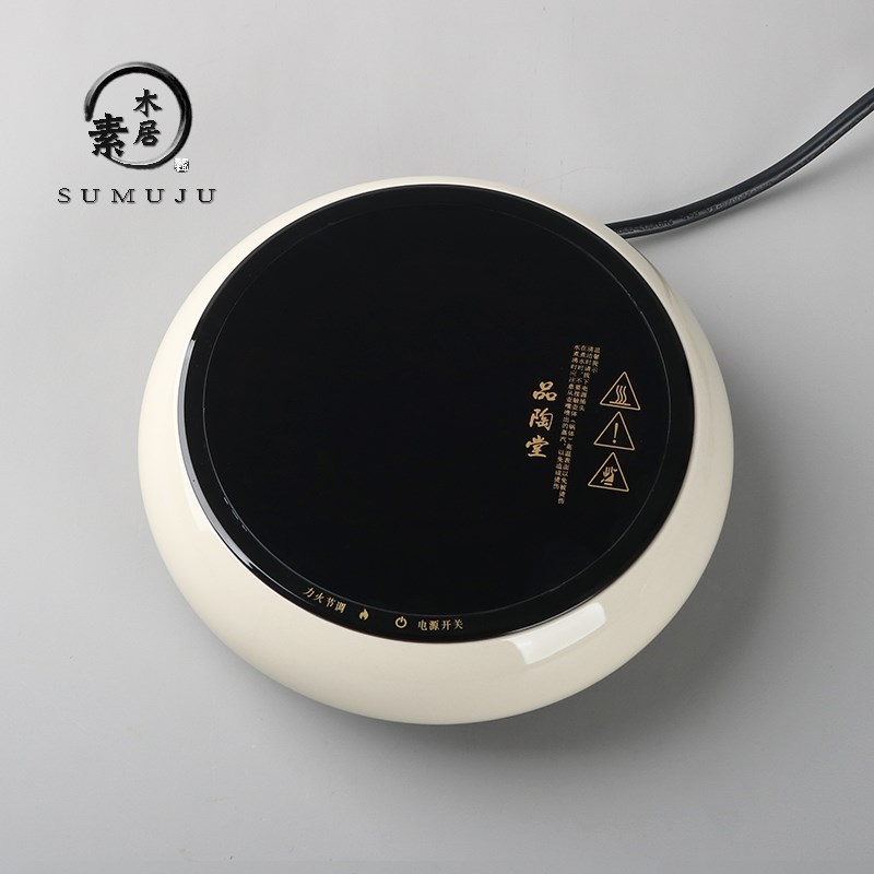 草木灰煮茶壶电陶炉家用养生陶壶煮茶炉