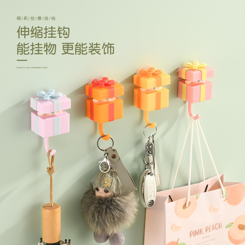 伸缩挂钩创意可爱钥匙强力粘胶壁挂玄关免打孔置物架门后墙壁粘钩