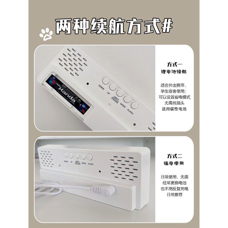 闹钟镜面数字时钟led夜光静音桌面床头摆件学生用智能电子钟表