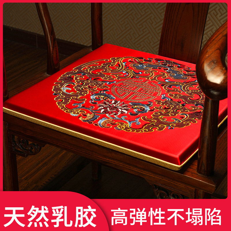 茶桌椅子坐垫乳胶茶椅垫实木椅圈椅太师椅官帽椅座垫屁垫凳垫屁垫