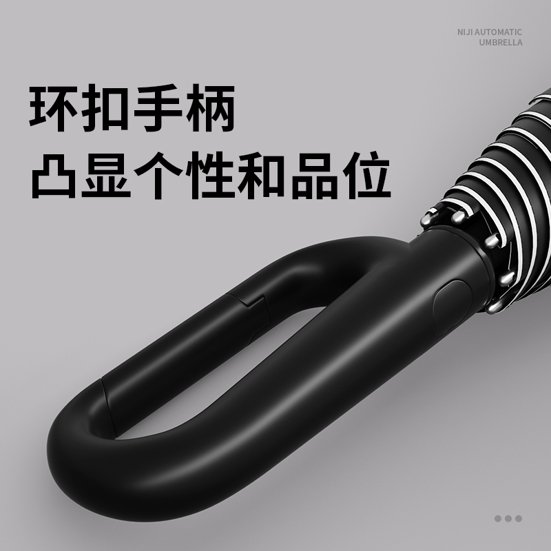 逆季自动雨伞男士便携大号男女学生高颜值抗风加固折叠双人伞