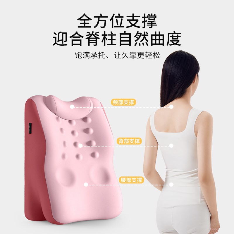 知梦人床头靠垫护颈护腰靠枕沙发床上腰部支撑神器卧室看书靠背垫