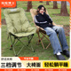 探险博士加棉可调节折叠椅午休月亮椅户外便携凳野餐沙滩钓鱼露营