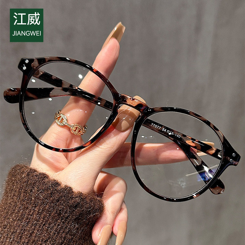 品牌高端大框圆形老花眼镜女士时尚超轻防蓝光抗疲劳中年人老光眼