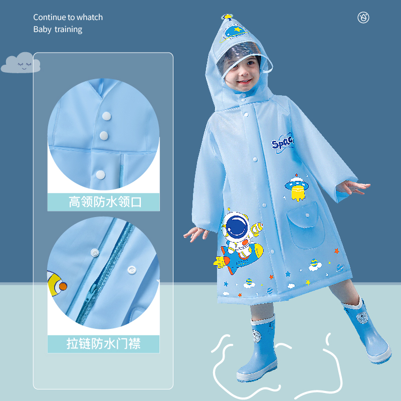 儿童雨衣男童男孩宝宝幼儿园小孩大号雨披2岁韩版带大书包位幼儿8
