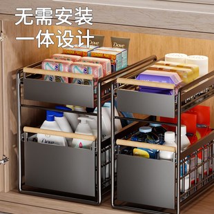 卫生间下水槽置物架浴室拉篮收纳抽拉分层架子厨房橱柜内宿舍神器