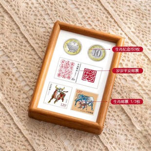 2003-2024纪念币+邮票12生肖实木相框摆台情侣生日礼物纪念送朋友