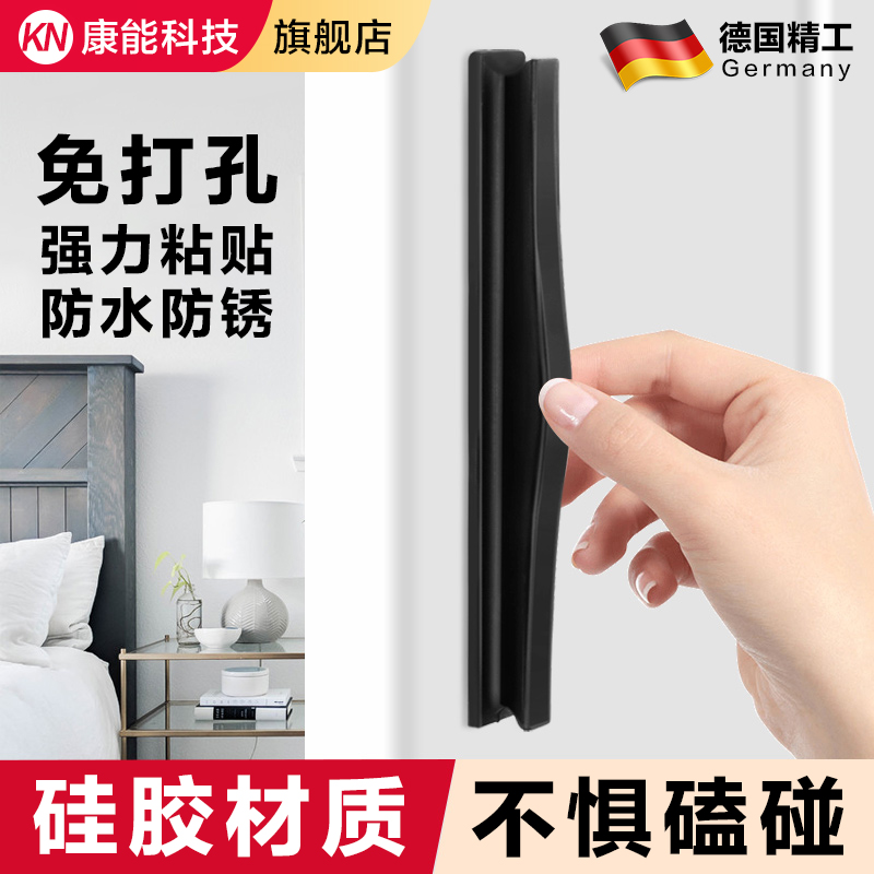 防撞免打孔抽屉拉手衣柜门推拉不锈钢门把手玻璃窗户橱柜拉手