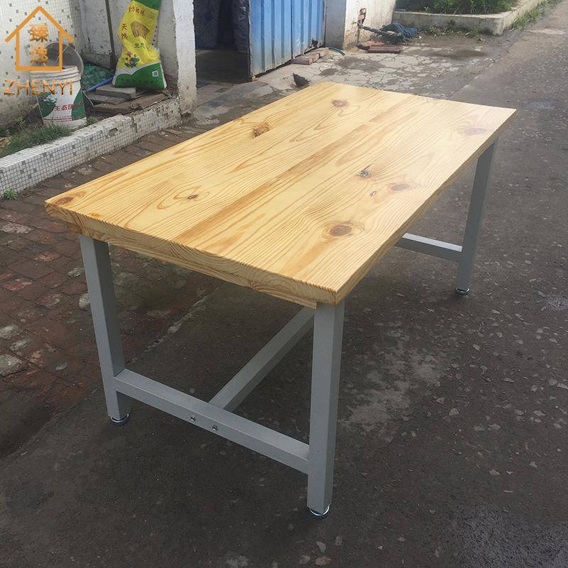 家供应实验实木工作台 工厂间模具打包厂臻逸家具室台员工车工作