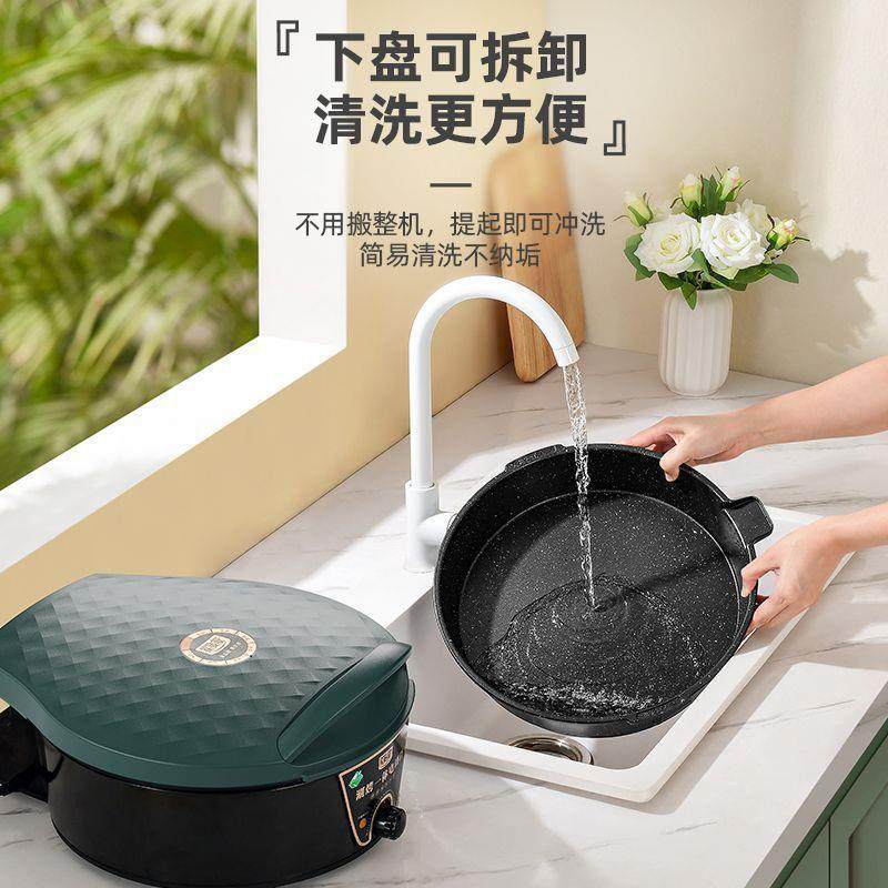 深可拆洗加大电饼铛双新款家用面加热煎烤机煎锅饼机涮烤不1加包,厨房电器,电饼铛/华夫饼机/薄饼机,淘宝优惠券,粉丝福利购,淘宝优惠卷