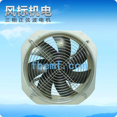 厂家定伏逆制变器用280轴光流风扇DC48V直流轴排流风FAU28008机排