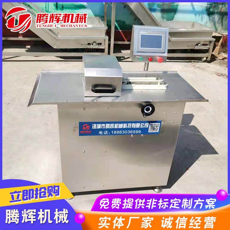 机香肠YAF扎线 腊肠自绕机 加工肠类扎线设线备动 哈红肠厂家,清洗/食品/商业设备,肉制品加工设备,淘宝优惠券,粉丝福利购,淘宝优惠卷