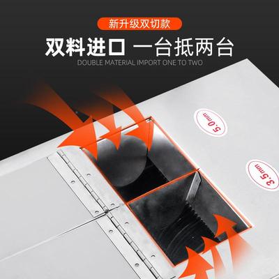 机神虎多功能不锈钢大功率切肉机切片肉肉肉THH沫肉丁碎肉绞丝肉