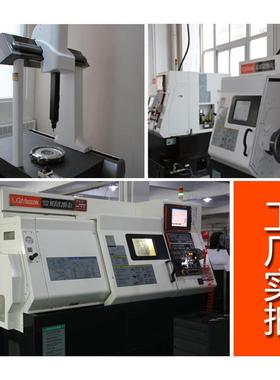 高压鼓风机 W2RB01H50裱纸机配用鑫宇鑫漩涡气泵11.1K工宇业鼓风