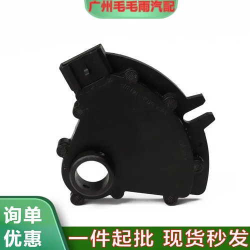 适用宝马5L40E自动变速箱档位