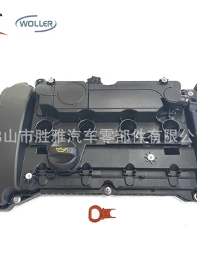 适用标致雪铁龙 气门室盖9812071480 9805712480 9812828980