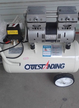 OUTS无油静音奥突斯空压机 550W-750W-1000W-1.5KW 2.2KW