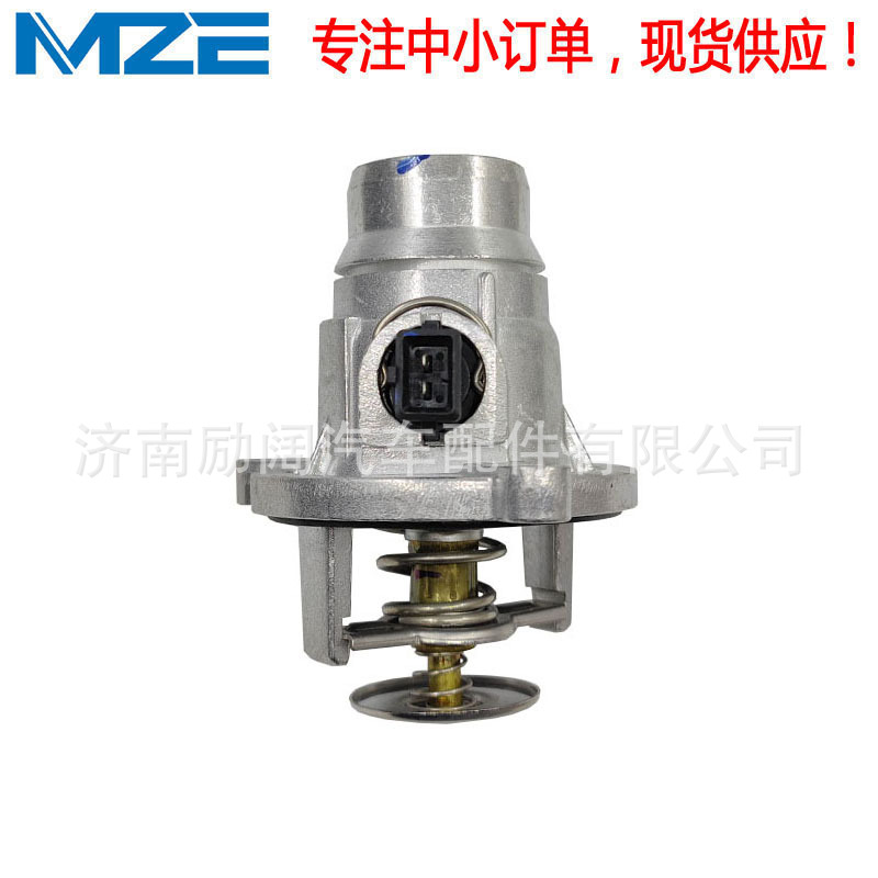 TEMB天博11537586885 11537502779 11530150976 Thermostat节温器