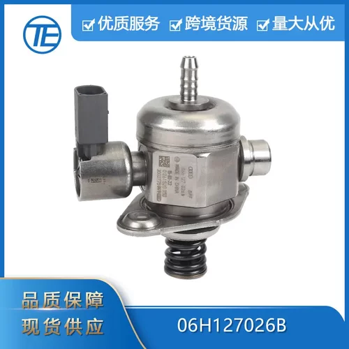 适用于大众高尔夫捷达A3A4A5TT