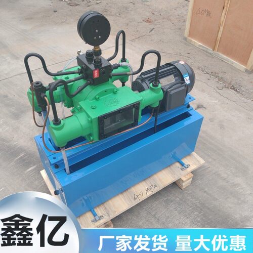 四缸高压水管测压机可调压的试压泵活塞式管道打压机