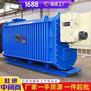 现货出售KBSGZY-1600KVA矿用隔爆型移动变电站 隔爆型移动变电站