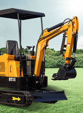 Hightop15型微型液压挖掘机 迷你挖掘机出口加拿大花园窄小环境用