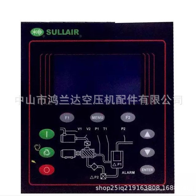 螺杆式空压机电脑板控制器显示器开关机屏幕总成88292009-127