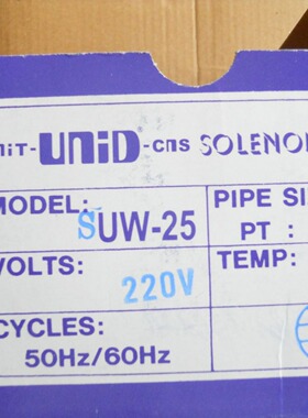 供应台湾UNID电磁阀鼎机 SUW-20  现货供应